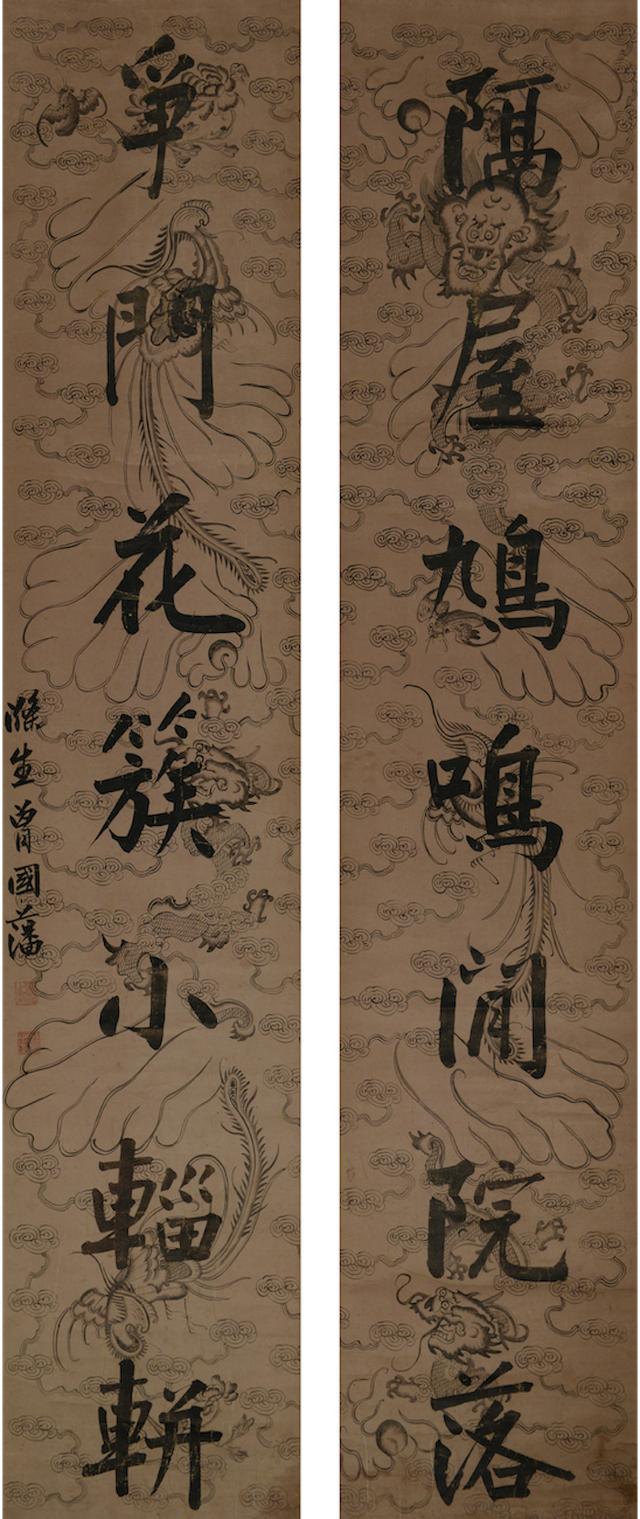 奉化智能机械展