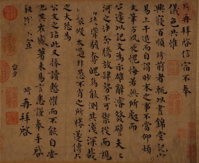 上海装饰工程及设计展8月31-9月2