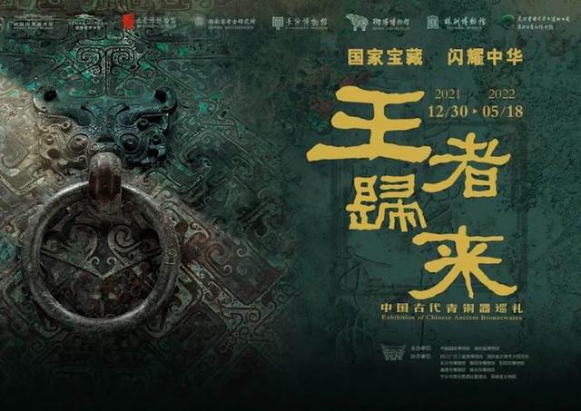 2021国际工程机械装备表演展