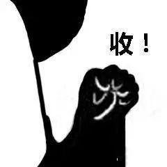 春困也有"假"？总是犯困，当心是身体发出的疾病信号！