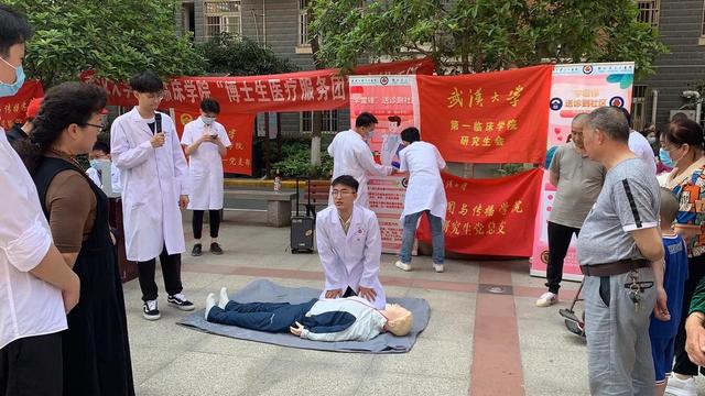 “我们都想对总书记道一声辛苦！”