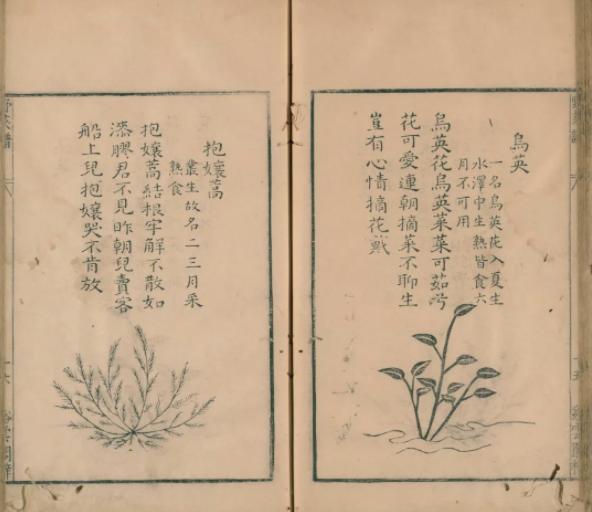 沈阳制砂机供应