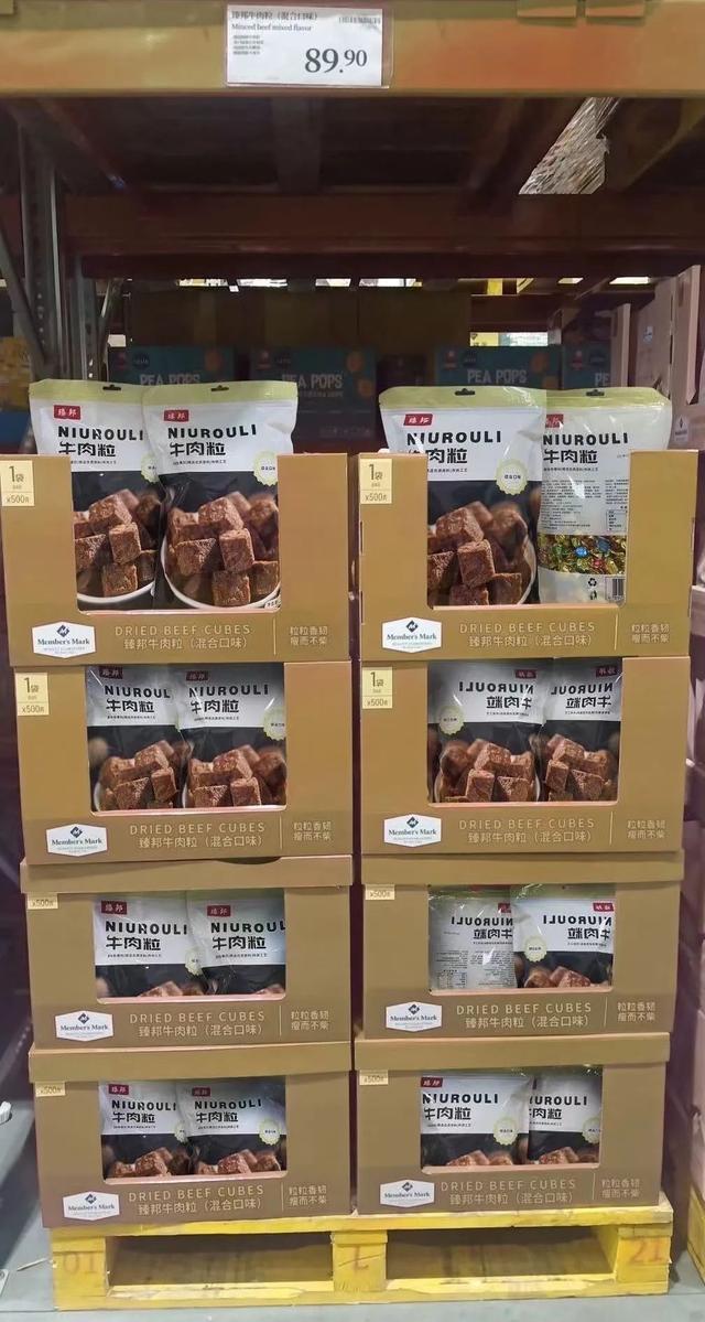 小型洗砂机一般多少钱去沃力