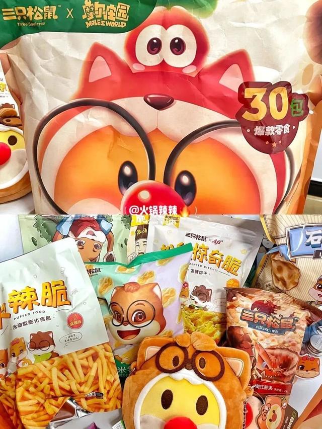 小型洗砂机一般多少钱去沃力