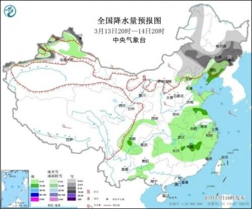 东北暴雪华北等地大降温 南方强对流上线继续冲击30℃