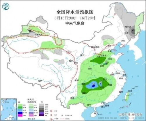 东北暴雪华北等地大降温 南方强对流上线继续冲击30℃