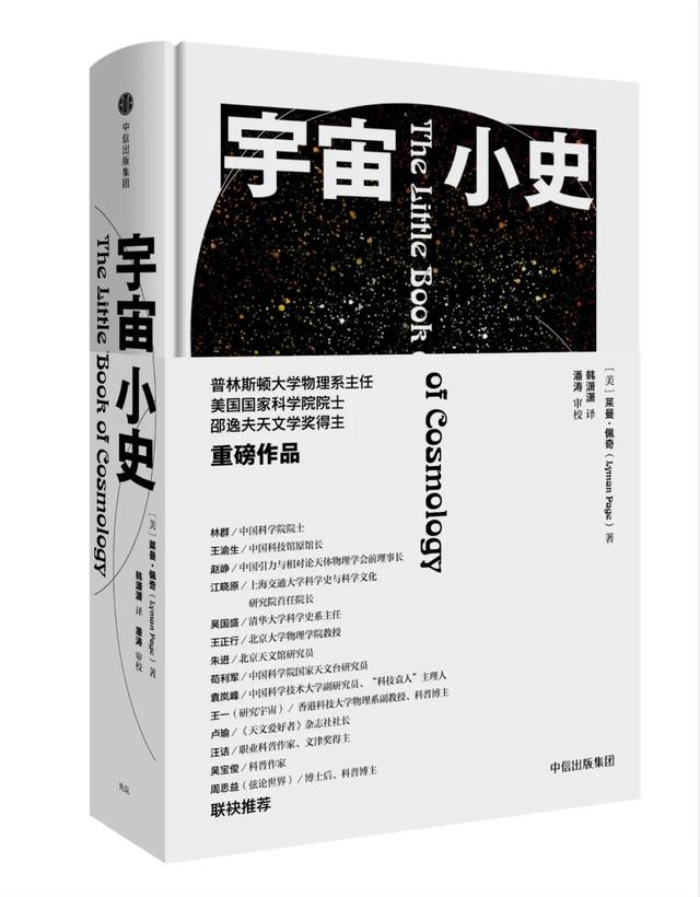 山西小型二手污水过滤机