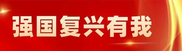 “人人持证、技能河南”的补贴咋申请？