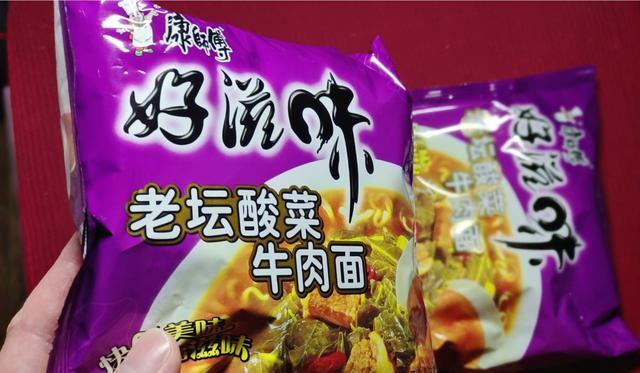 315晚会曝光“土坑”老坛酸菜 统一、康师傅、白象等涉事企业纷纷回应