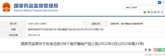 嘉兴外滤式过滤机的简单介绍