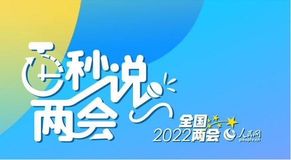 数字密码562什么意思