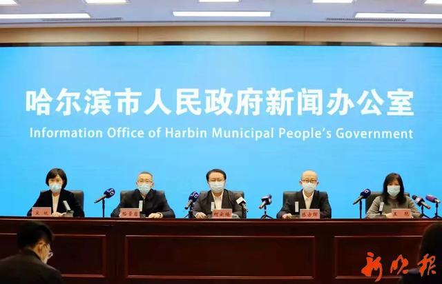 我市出台金融政策对中小微企业和个体工商户提供支持帮助