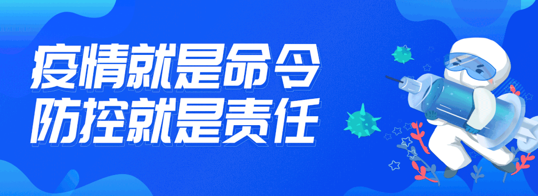 为什么60岁以上老年人更要积极接种新冠病毒疫苗？