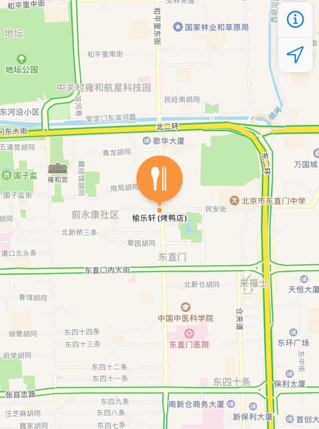 云南庞展建筑工程有限公可