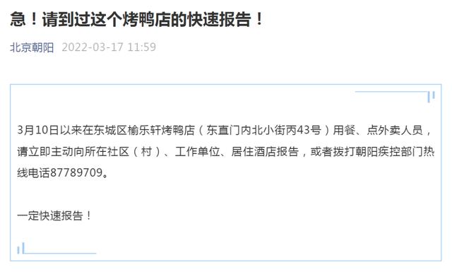 云南庞展建筑工程有限公可