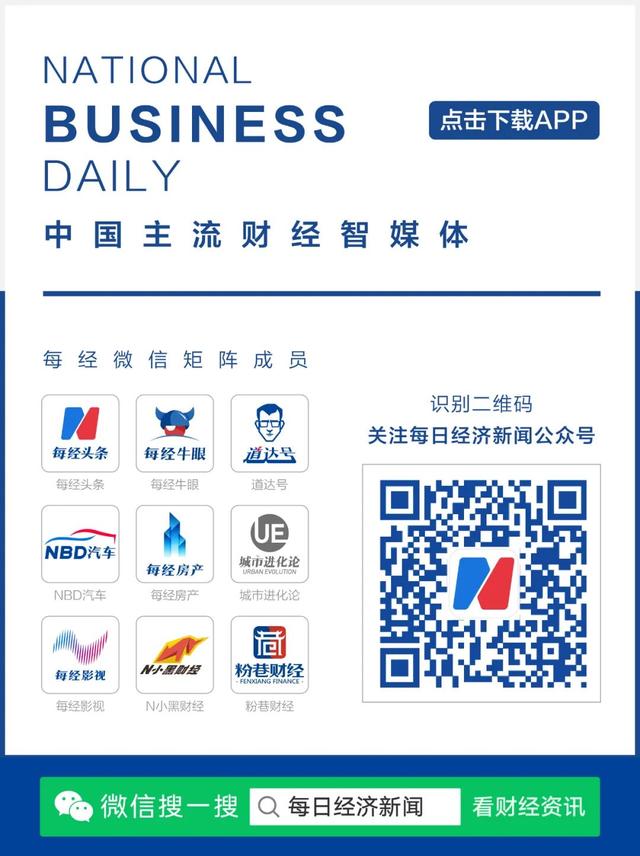 东航空难最新！部分家属正赶往广西梧州；刘鹤王勇等赴梧州指导救援、善后处置及事故原因调查工作；波音将与东航开展合作并提供支持
