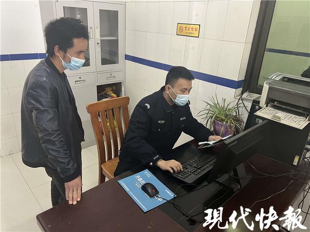 健康码小程序立功！男子找到失联14年的妹妹
