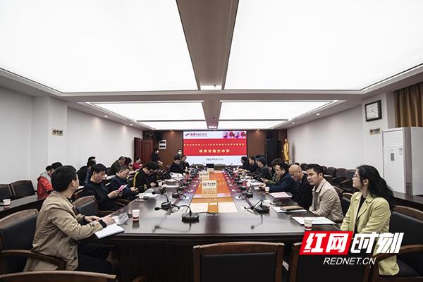 株洲市教育科学研究院视导南方中学春季学期教学