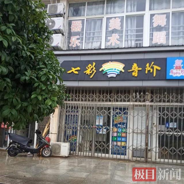 8岁女童学舞受伤致下半身瘫痪，法院判决舞校赔偿112万元