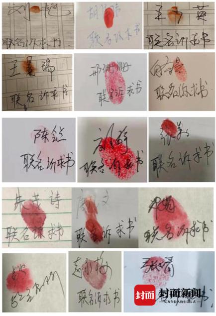 现实版《我不是药神》救命药代购者被控走私、贩卖、运输毒品罪