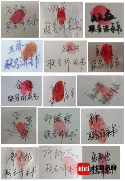现实版《我不是药神》救命药代购者被控走私、贩卖、运输毒品罪