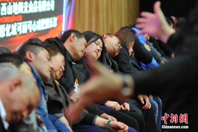 上班族平均睡眠时长7.5小时 这里的人最能熬夜