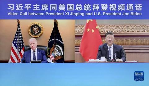侠客岛解局：看懂中美元首视频通话，这些问题很关键