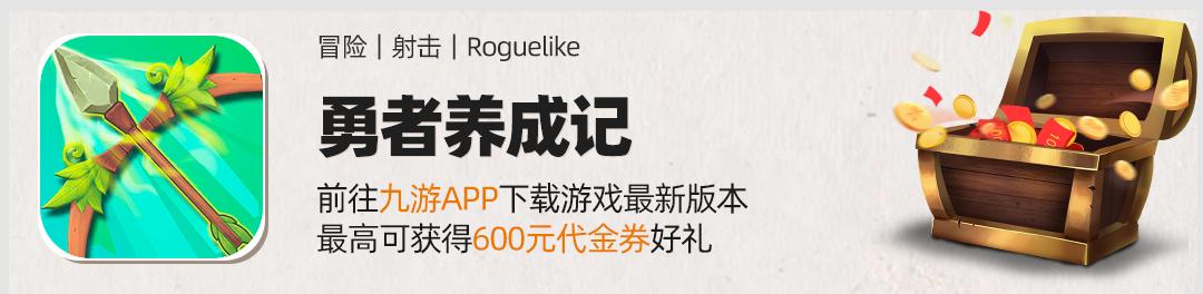 如何输入口令领取吃鸡皮肤