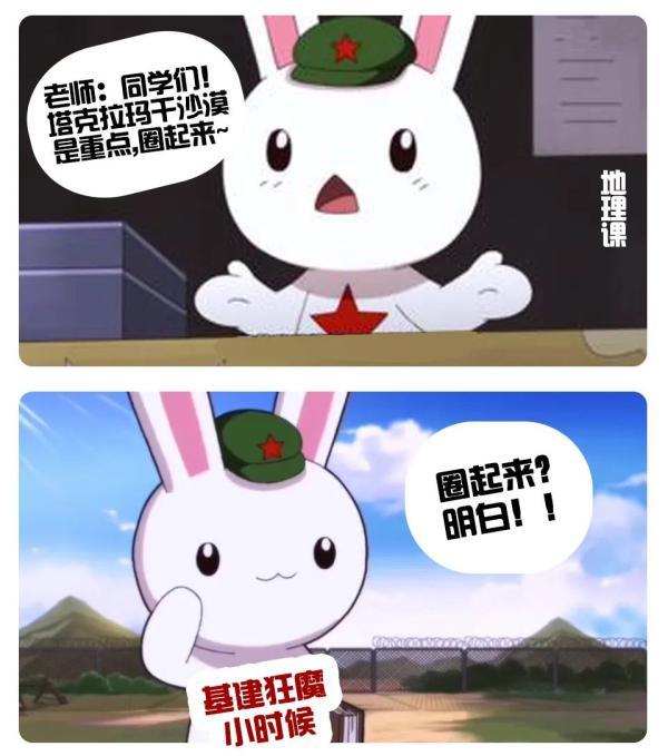 塔克拉玛干沙漠：你已被中国基建狂魔合围