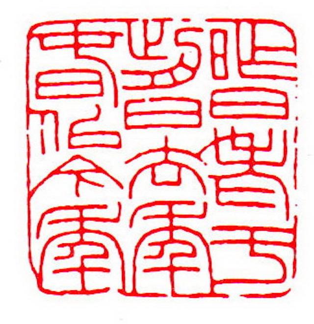 阳春三月指什么生肖