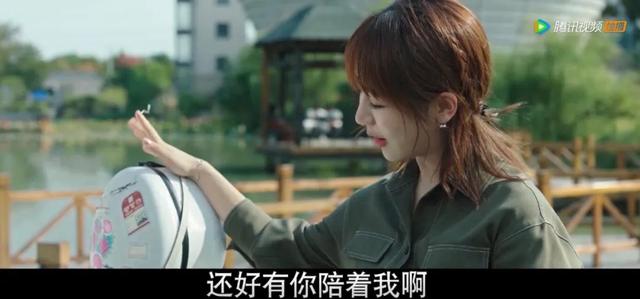 现在的甜剧都这么会玩了吗？