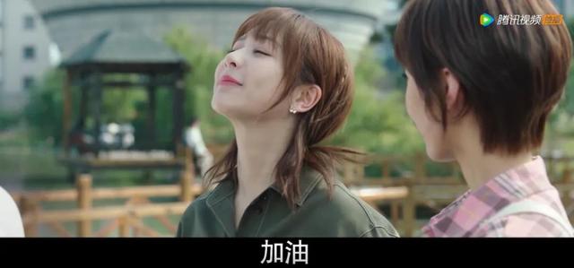 现在的甜剧都这么会玩了吗？
