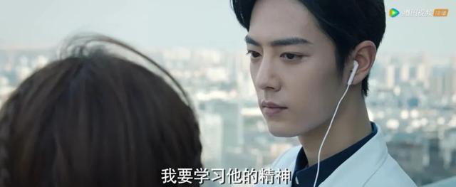 现在的甜剧都这么会玩了吗？