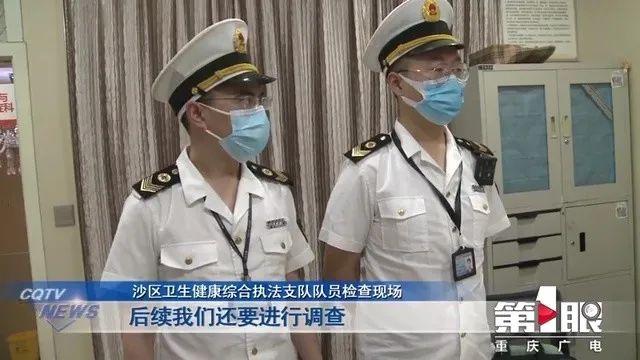 医院声称可以“定制”胎儿性别？当地卫健委回应
