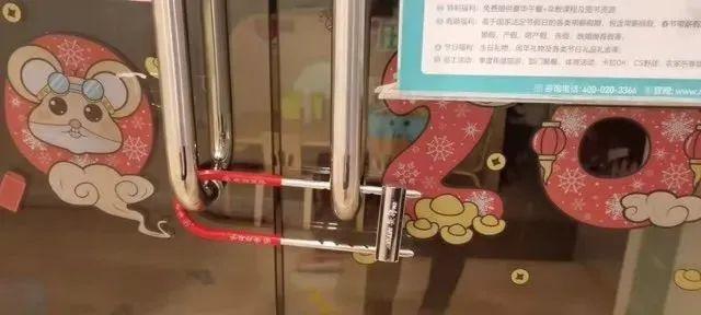 女子“卖4套房创业负债1亿元”?前股东披露“内幕”