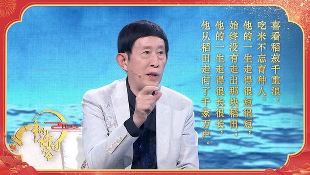 搜救现场法语书写着“问候和告别”