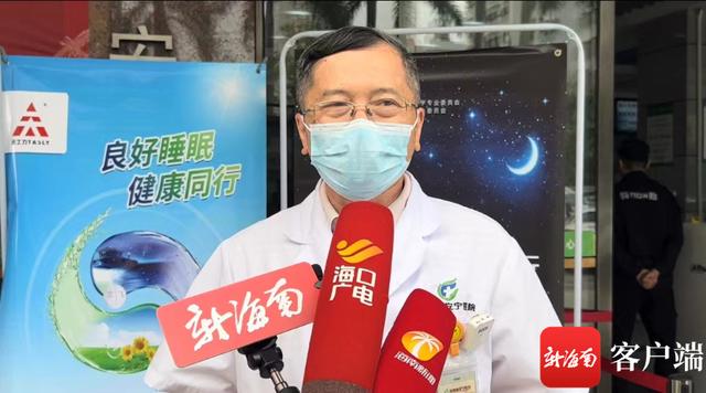 世界睡眠日：我们和“睡不着的人”谈了谈，医生给出六点建议