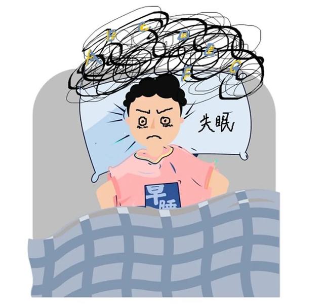 世界睡眠日｜送你一份失眠“自救指南”