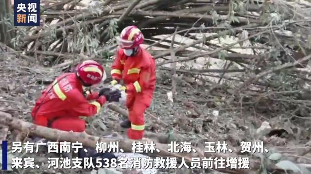 东航空难最新！部分家属正赶往广西梧州；刘鹤王勇等赴梧州指导救援、善后处置及事故原因调查工作；波音将与东航开展合作并提供支持