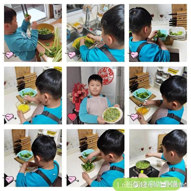久盼春分至，不负春光不负己——山师大附小雅校开展春分课程