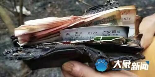 坠机搜救现场发现车票、现金、手机残渣、身份证、钱包……