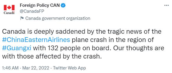加拿大外交部：对东航坠机事件深感悲痛，心与事故受难者同在 全球新闻风头榜 第1张