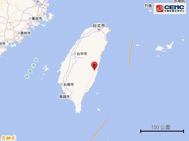 台湾东部接连发生地震 最大震级6.6级 福建多地有感