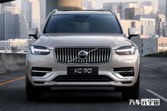 沃尔沃xc90汽车遮阳(沃尔沃xc902022款遮阳帘)