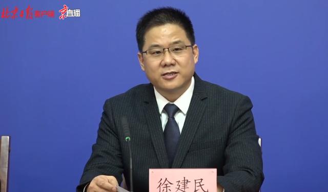 运输司机如何预约合适的进京卡口检查站？官方解答来了