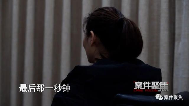 女子一周前卸载了反诈App，没想到一周后就被骗了92万元