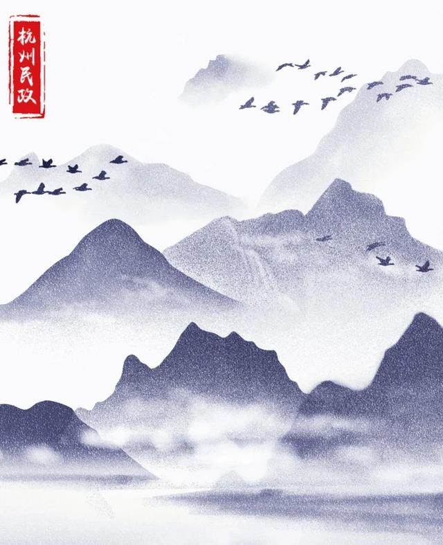19项减免，8大环节全流程免费，杭州这个地方放大招了