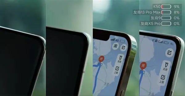 「晚报」vivo 首款平板曝光/小米首款汽车预计 2024 年量产