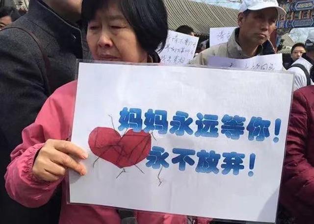东航MU5735坠落已超48小时，细节令人揪心：灾难面前，你我皆很渺小......
