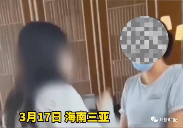 网曝一女网红辱骂怀孕经理！称“我有10万粉丝，我爸是总裁”！酒店回应